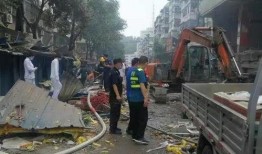 赣县爆料重大事故案例视频