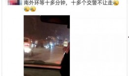 爆料热线车祸视频最新,现场惨烈令人揪心