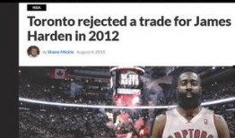 nba足球最新爆料,最新爆料揭秘神秘球队加盟内幕！”