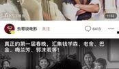 西瓜视频上可以爆料吗,揭秘热门话题背后的真相