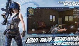 王牌战争最新更新爆料,全新内容与玩法大升级！