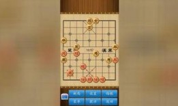 象棋黄丹青爆料视频,独家爆料视频深度解析