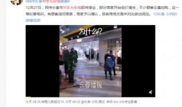长春最新爆料,揭秘城市新动向与热点事件