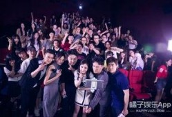 橘子娱乐大爆料在线观看,独家揭秘娱乐圈幕后真相