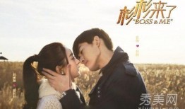 在线观看杉杉来了,甜蜜爱情与职场奋斗的完美融合