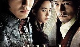 电影霜花店完整版在线观看,宫廷秘恋与权谋斗争的悲歌