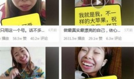 网暴网红吃瓜事件是真的吗