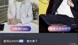 爆料刘宇宁微博视频,揭秘背后惊人真相！