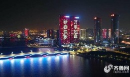 杭州华灯爆料视频,揭秘城市夜景魅力瞬间