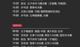 漳州最新爆料新闻直播今天,直播揭秘重大事件幕后真相