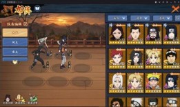 叶子火影忍者最新爆料,叶子火影最新爆料揭秘，神秘力量觉醒引燃新篇章