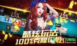 娱乐吃瓜游戏发行人,吃瓜游戏发行人背后的故事