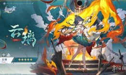 崩铁2.4爆料最新,星穹铁道2.4版本爆料：新角色、新剧情，探索未知宇宙的冒险之旅！