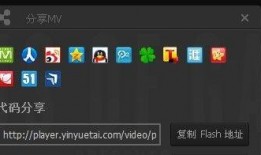 沃神突然爆料怎么办啊视频,揭秘视频背后的惊人内幕
