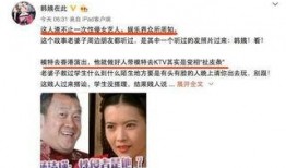 娱乐圈高质量爆料,揭秘明星背后的真实故事