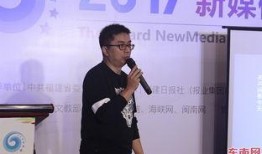 辉瑞执行副总裁爆料视频,揭秘辉瑞疫苗研发内幕