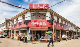 梧田老街爆料案件视频,视频揭秘惊人真相