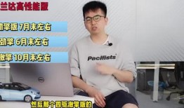 南京厨师直播爆料视频最新,惊人内幕曝光！