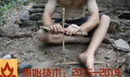 小哥技能爆料视频,视频爆料中的惊人绝技大公开