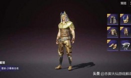 木乃伊和平精英最新爆料,平精英全新爆料，神秘角色即将登场！