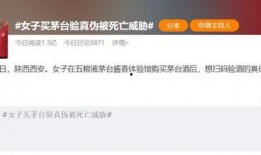 真假爆料视频大全,视频大全深度解析