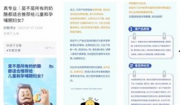 奶酪博士爆料视频大全集,视频大全集深度解析