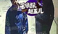 美军爆料丈夫出轨视频,丈夫出轨视频引发家庭风波