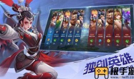 曙光英雄近期爆料视频大全,揭秘最新爆料视频，精彩内容抢先看！