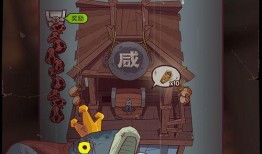 咸鱼之王最新金鱼爆料图,神秘金鱼即将亮相，咸鱼江湖再掀波澜！