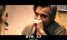 白痴 电影在线观看,一场关于人性与命运的深刻探讨