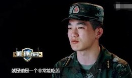 何捷八卦爆料视频在线观看,独家爆料视频在线观看全解析