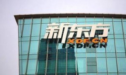 美教育中介最新爆料,美教育中介最新爆料，留学行业内幕大曝光！