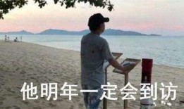 杜哥爆料杰伦视频大全,周杰伦经典视频大盘点