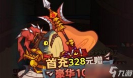 咸鱼之王最新金鱼爆料图,神秘金鱼即将亮相，咸鱼江湖再掀波澜！