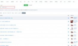 热点爆料在哪里找啊最新