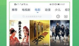 奶酪博士爆料视频大全集,视频大全集深度解析