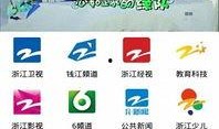实时民间爆料新闻网站,热点事件深度解析