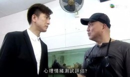 心理追凶在线观看国语,揭秘罪案背后的心理轨迹