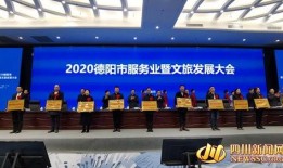 四川官方爆料新闻网,聚焦本土热点，传递权威声音