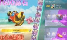 重装爆料视频解读