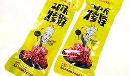 鱼尾零食爆料视频大全图片,视频大全图片揭秘美食诱惑