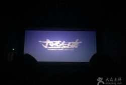 星影院在线观看免费观看,免费畅享，在线观影新体验