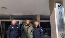 山西临汾一楼爆料案件视频,真相揭秘，楼体安全引关注