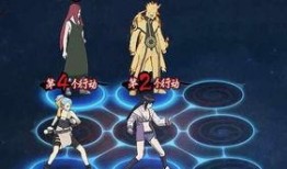 鸣人爆料最新视频下载