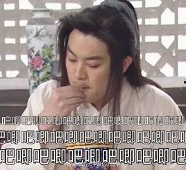 吃瓜系统吃了整个娱乐圈的小说,娱乐圈的神秘食客